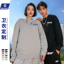 Wei Yi custom printed logo long sleeve overalls diy embroidery custom annual meeting team dance performance activity clothing