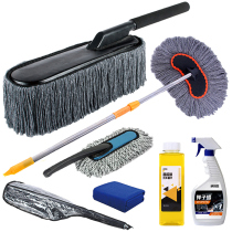 Car mop dust car dust car wash car mop does not hurt the car brush car brush soft hair Xian car tool ash artifact wipe