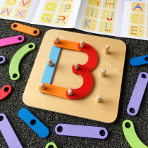 Childrens early education Puzzle Assembling Building Blocks Baby Puzzle Digital Letter Shape Sleeve Post Kindergarten Toy 3-6 years old