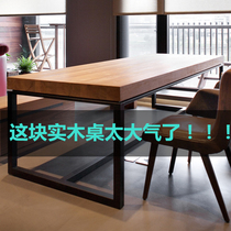 Nordic large industrial style loft solid wood conference table long table Simple modern office desk long table Training table