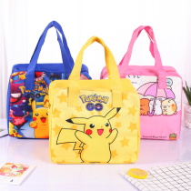Primary School students insulated lunch box bag aluminum film thickened cartoon childrens large tote bag to work with lunch bag