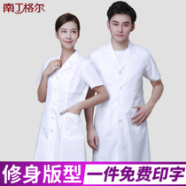 Nightingale white coat Doctors summer short-sleeved mens and womens slim-fit long-sleeved stomatologists overalls