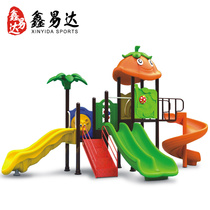 Kindergarten slide Children Outdoor large combination slide Community Park outdoor amusement facilities large toys