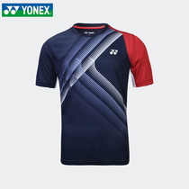 YONEX Yonex badminton jersey mens short sleeve t-shirt womens competition training 110410 sweatshirt