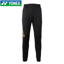 yonex yonex sports trousers mens spring and autumn sports pants pants casual sports running 160130