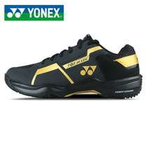 Wide last badminton shoes YONEX YONEX mens shoes womens shoes ultra light non-slip training sports shoes SHB610w