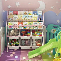Childrens bookshelf toy storage rack picture book landing multi-layer baby movable magazine storage rack
