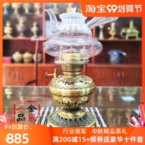 Special price kerosene lamp air lamp pure copper Chinese style retro Chaoshan tea set boiled tea stove Tea Kung Fu Tea