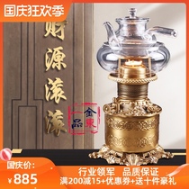 Kerosene lamp air lamp pure copper Chinese tea set water stove boiling tea stove butter lamp tea lamp coffee stove