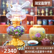 Kerosene lamp Air lamp Pure copper Chinese Chaoshan boiling water tea stove Tea Gongfu tea set Cloisonne Chinese