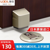 LIXIL Japan imported LT bedroom door optional hardware door-to-door suction champagne gold