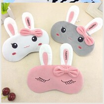 Blindfold Children sleep shading breathable sleep promoting eye protection Comfortable student lunch break Eye protection cover