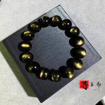 Natural gold obsidian bracelet female couple collection of double gold eye crystal obsidian string