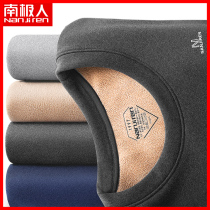 Antarctic men mens thermal underwear men thick plus velvet self-heating and fattening winter large size cold-proof youth suit JM
