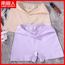 Flat Corner Briefs Women Pure Cotton Breathable Comfort Safe Inside Beating Underpants Anti-Walking Light Big Code Fat mm200 Catty can wear GX