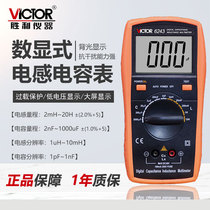 Victory original capacitance meter VC6243 high precision handheld with backlight digital display inductance meter tester VC6013