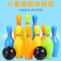 Childrens bowling toys bottled supplies childrens large indoor Children Baby childrens bowling