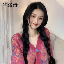 Wig Womens long hair All true man naturally fluffy split long straight delivery Needle-free all-headgear type hair cover