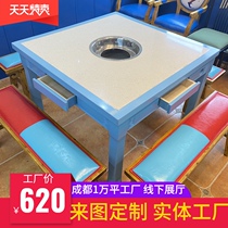 Solid wood custom hot pot table Induction cooker integrated gas barbecue shabu-shabu barbecue Commercial smoke-free dining table and chair combination Marble