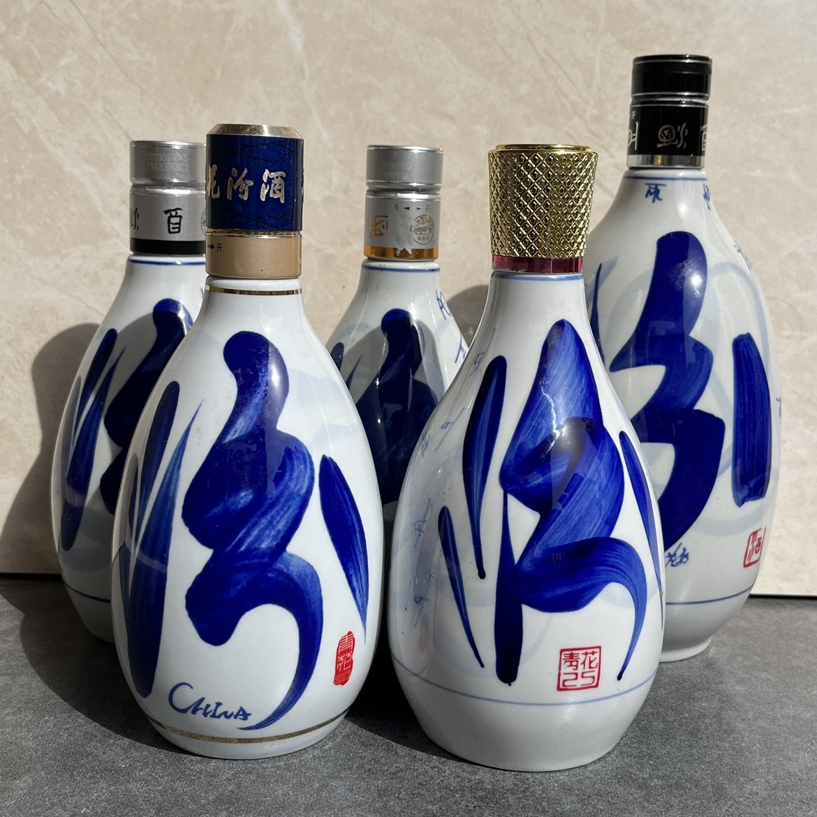 青花20汾酒-青花20汾酒促销价格、青花20汾酒品牌- 淘宝