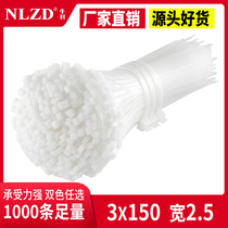 3*150 self-locking cable tie with strong buckle plastic tie with fixed small cable tie with strangle dog