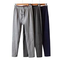 Mens fall pants winter thickened warm pants mens singles loose comfort Bottoms Pants Plus Suede Pants Sweatpants Underpants Cotton Pants