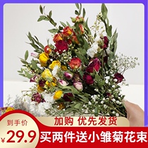  Small rose dried flower ins Simple small fresh living room home furnishings decoration rose bubble flower rose bouquet
