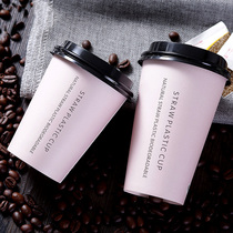 90 caliber Cherry pollen paper cup milk tea cup disposable with lid thick coffee cup hot drink cup packing Cup 16A