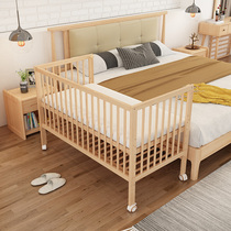 Crib splicing queen bed adjustable height movable new multifunctional pillow edge full solid wood Yanbian Moon