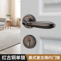 American door lock indoor bedroom door lock three-piece modern simple light luxury universal solid wood silent split lock