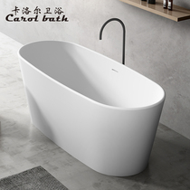 Carroll artificial stone bath household small family-type self-molded double hotel adult HA8602