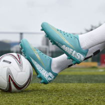 Brand football shoes men and women tf broken nails AG long nails adult children elementary and middle school students training shoes artificial meadow low help