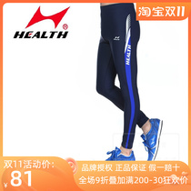 Hailes 0991 high elastic pants track and field training pants competition tight sports pants mens ninth pants womens fitness trousers