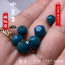 Hubei original mine high porcelain blue Yungai Temple turquoise no phase beads with beads waist beads Buddha beads Tee Rapeseed yellow suit