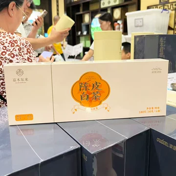 陈皮白茶2017-陈皮白茶2017促销价格、陈皮白茶2017品牌- 淘宝
