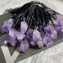 30000粉丝福利 紫水晶原石1cm左右小小一只 45cm皮绳链条