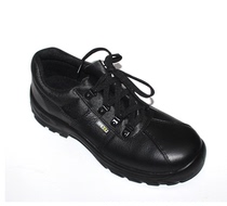 Honeywell BC09197001 H37-UIteco Anti-smashing safety shoes