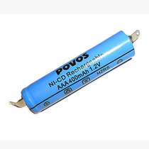 Pentium razor battery PQ7300 PW930 PR3017 PR3010 and other No 7 AAA battery PQ7100