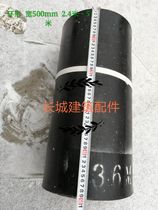 PLD600 800 1200 concrete mixing plant batching machine 50cm wide endless conveyor belt belt accessories