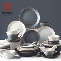 Min Yue Yao Jingdezhen Nordic simple modern light luxury tableware dish set Household Japanese chopsticks dish set
