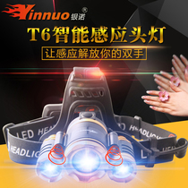Induction headlight charging night fishing long-range LED flashlight super bright fishing waterproof 3000 m Scorpion