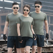 Physical suit short sleeve suit mens T-shirt summer quick-drying shorts physical training suit breathable outdoor round neck military fan T-shirt