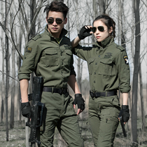 High-end camouflage suit suit mens cotton wear-resistant tactics military fans clothing field military training uniforms Womens thickened overalls
