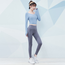Fitness suit Womens autumn and winter quick-drying tight clothes Gym sports training clothes outdoor yoga running suit