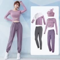  Fitness clothes womens summer thin running sports tight-fitting training clothes breathable sweat-absorbing net red high-end yoga suit
