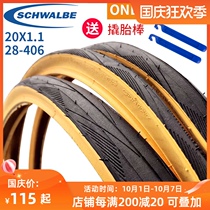 Schwalbe Shiwen ONE 20*1 1 small wheel diameter folding car Black yellow side tire 20 inch 406 tire 1 35