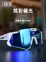 Lampada Lameda Polarizing Specialized Cycling Glasses for Mens Bicycle Guardian for Female Bicycle Guardian
