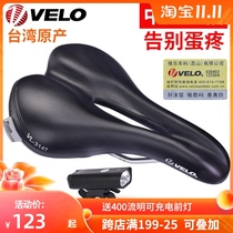 VELO Vile mountain bike seat cushion thickened bicycle saddle bicycle hollow saddle comfortable and widened long distance