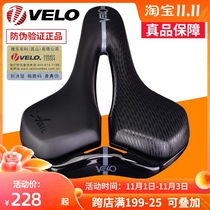 Velo Vile mountain bike seat cushion long-distance station wagon saddle comfortable riding seat widened hollow seat cushion 6311