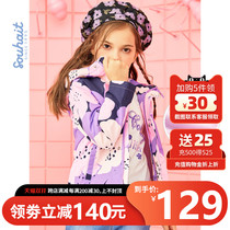 Childrens clothing girls fashion printed windbreaker autumn and winter New fleece coat big child coat